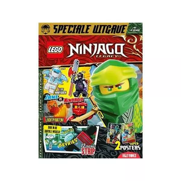 NINJAGO 112216 Zane vs. Nindroid
