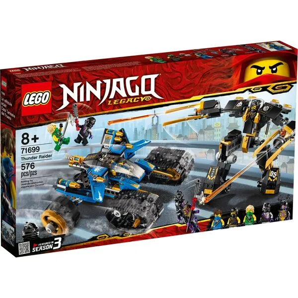 NINJAGO 71699 Внедорожник-молния