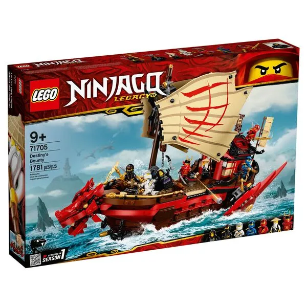 NINJAGO 71705 Летающий корабль Мастера Ву