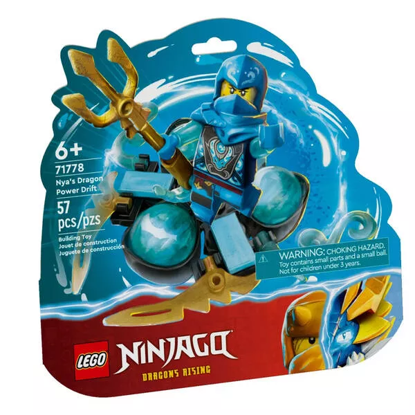 NINJAGO 71778 Гравитационный двигатель Кружитцу Нии