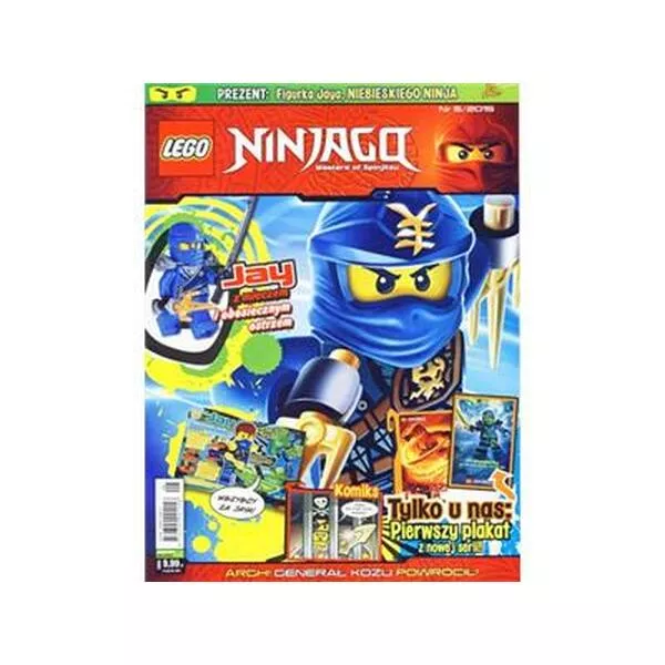 NINJAGO 891505 Jay minifigure (Фото 2)