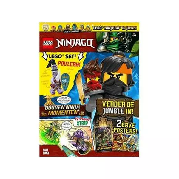 NINJAGO 892178 PoulErik (Фото 3)
