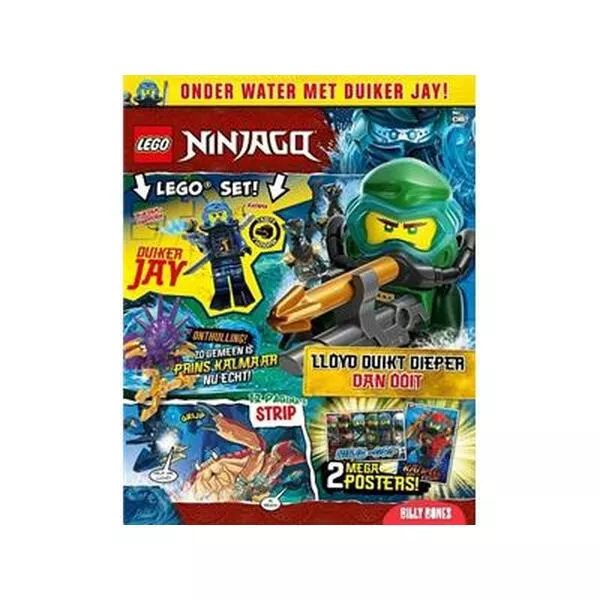 NINJAGO 892181 Jay (Фото 2)