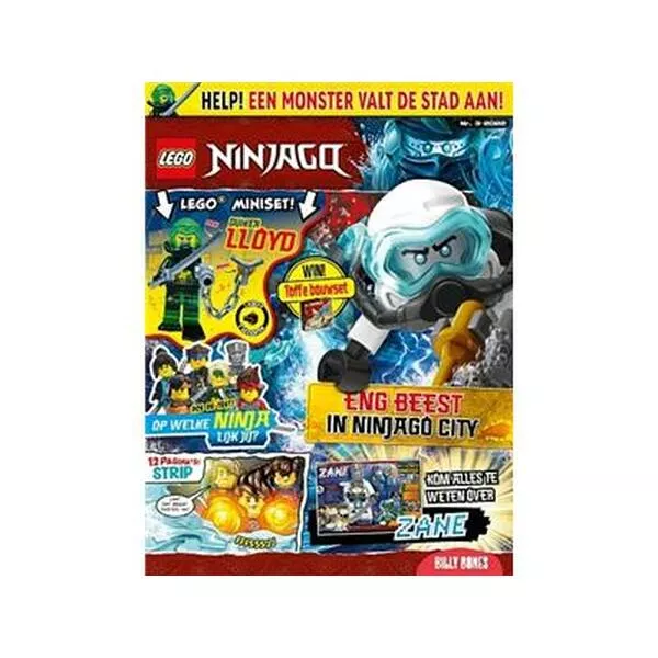 NINJAGO 892286 Lloyd (Фото 3)