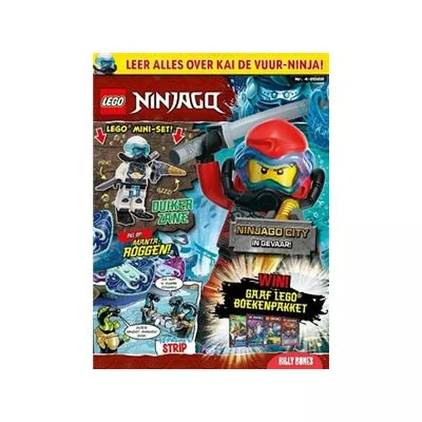NINJAGO 892288 Zane (Фото 2)