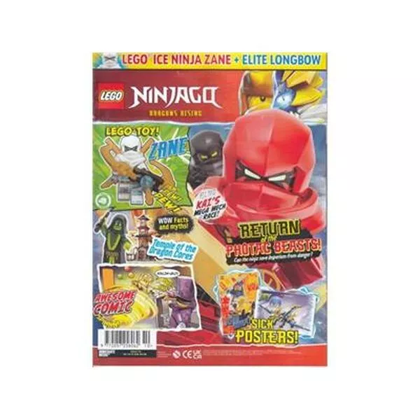 NINJAGO 892401 Zane (Фото 2)