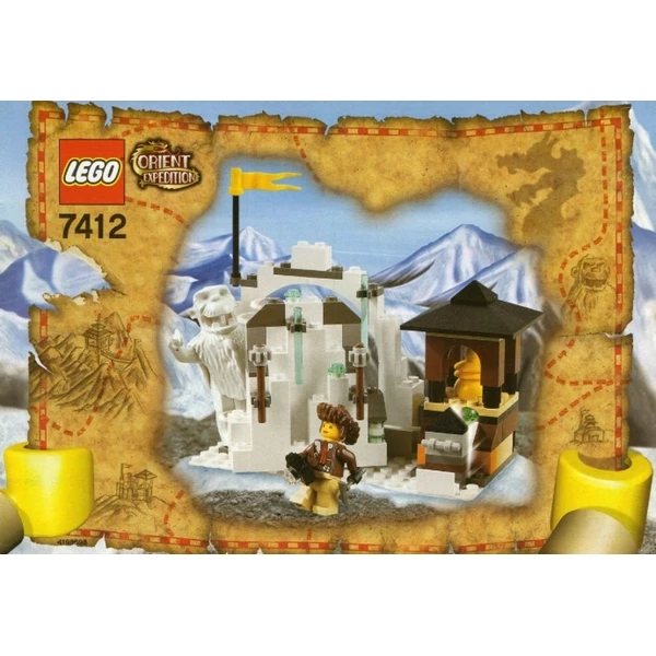 Orient Expedition 7412 Убежище снежного человека