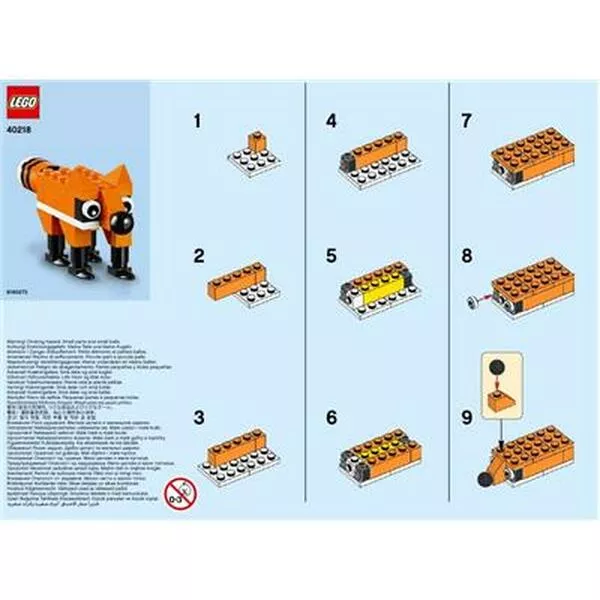 Promotional 40218 Лиса (Фото 2)