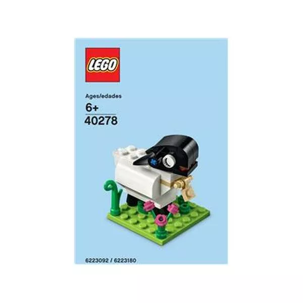 Promotional 40278 Ягнёнок