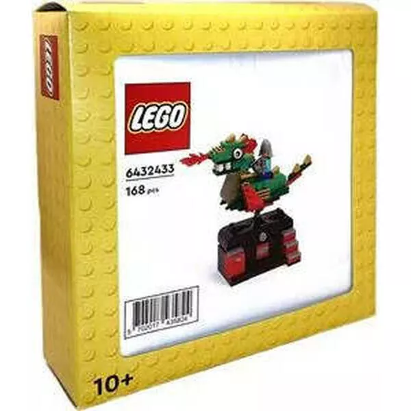 Promotional 6432433 Приключенческая поездка на драконе