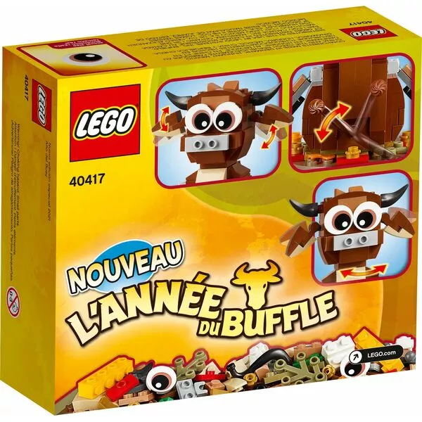 Seasonal 40417 Год быка (Фото 2)