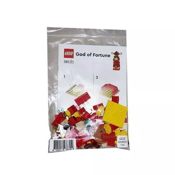 Seasonal 6444659 God of Fortune