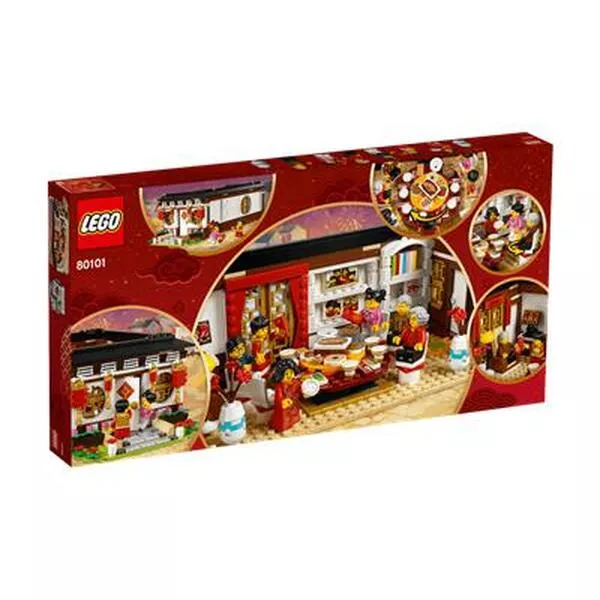 Seasonal 80101 Ужин в канун китайского нового года (Фото 2)