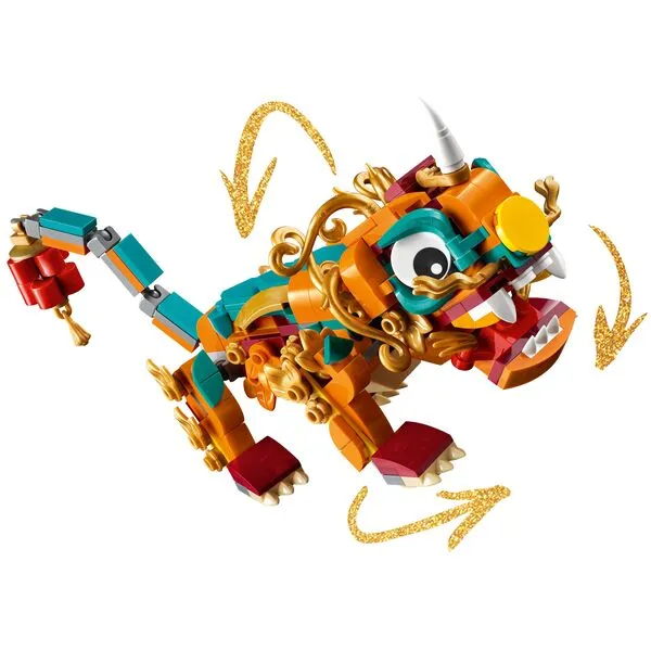 Seasonal 80106 Легенда о Няне (Фото 10)