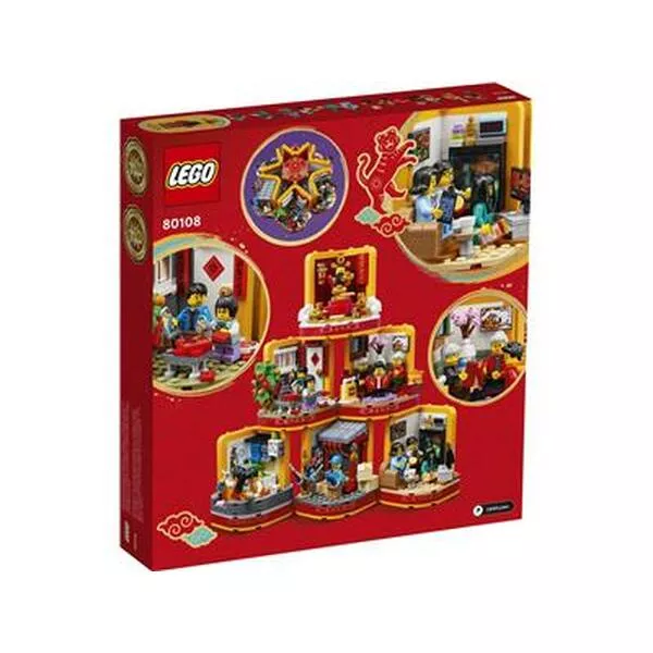 Seasonal 80108 Традиции Лунного нового года (Фото 4)