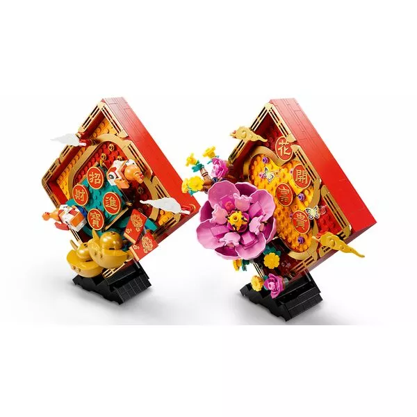 Seasonal 80110 Lunar New Year Display (Фото 7)