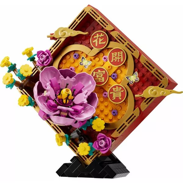 Seasonal 80110 Lunar New Year Display (Фото 13)