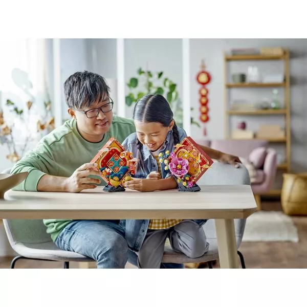 Seasonal 80110 Lunar New Year Display (Фото 18)