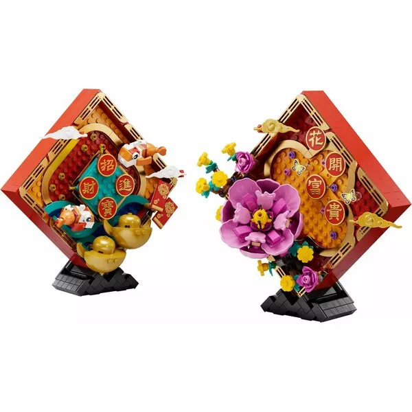 Seasonal 80110 Lunar New Year Display