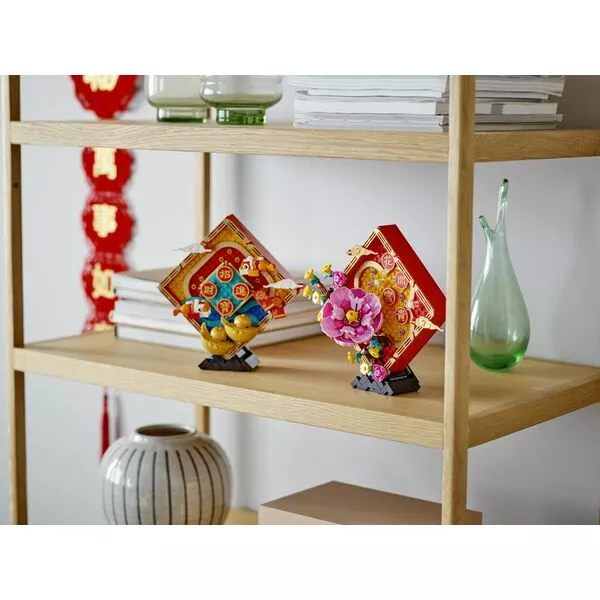 Seasonal 80110 Lunar New Year Display (Фото 10)