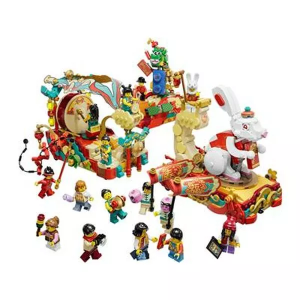 Seasonal 80111 Lunar New Year Parade (Фото 6)