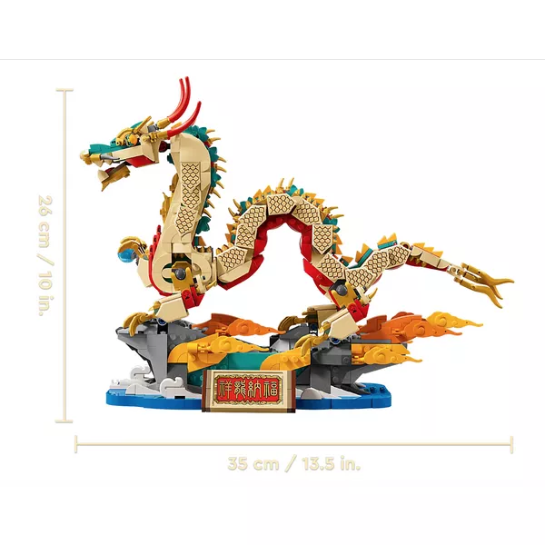 Seasonal 80112 Благоприятный Дракон (Фото 7)