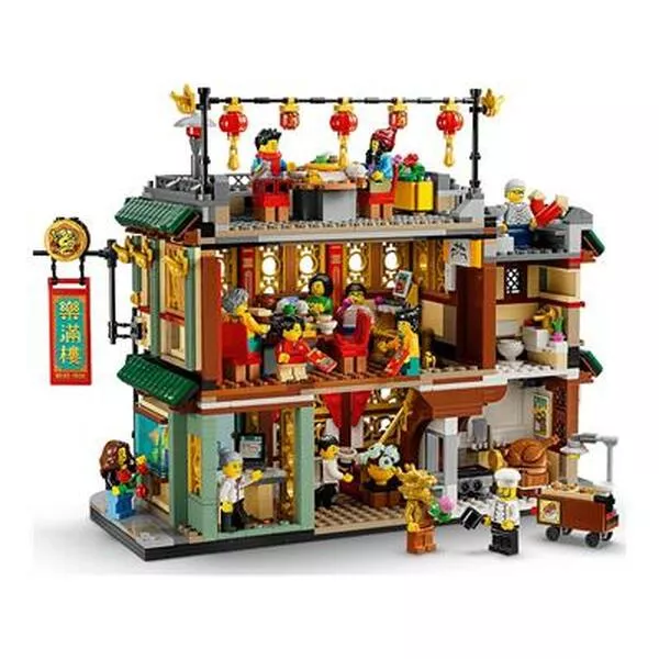 Seasonal 80113 Family Reunion Celebration (Фото 2)