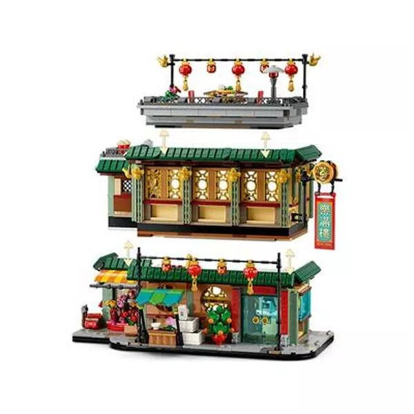 Seasonal 80113 Family Reunion Celebration (Фото 3)