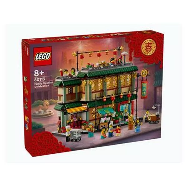 Seasonal 80113 Family Reunion Celebration