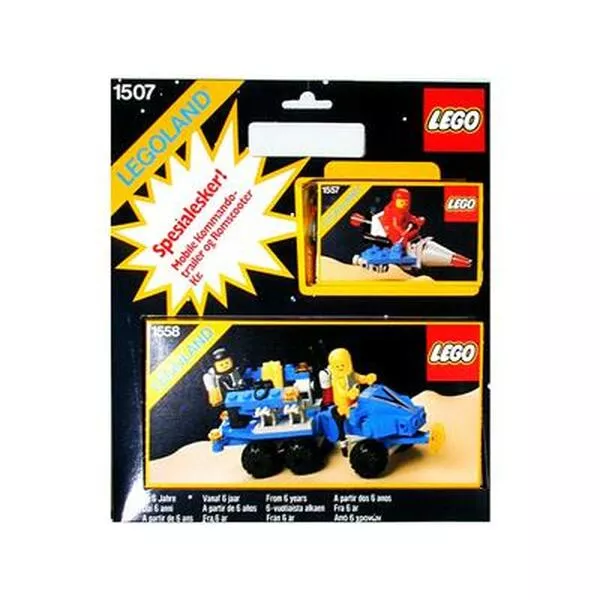 Space 1507 Special Two-Set Space Pack (Фото 4)