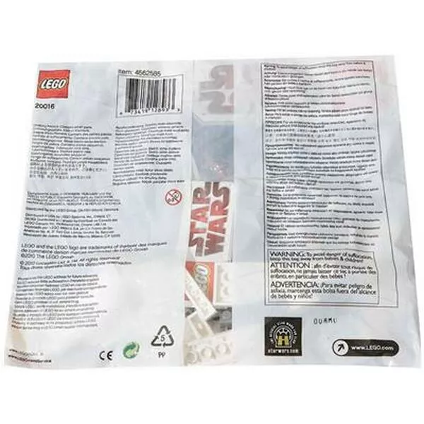 Star Wars 20016 Imperial Shuttle (Фото 5)