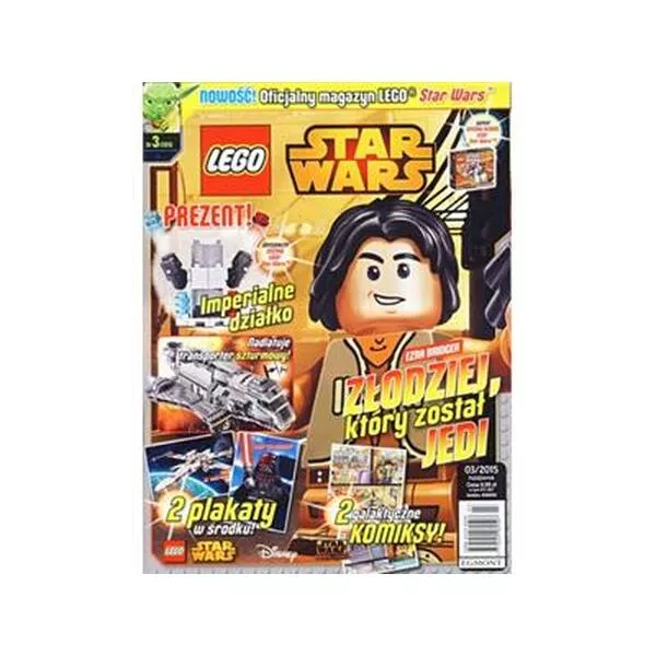 Star Wars 911509 Imperial Shooter (Фото 2)