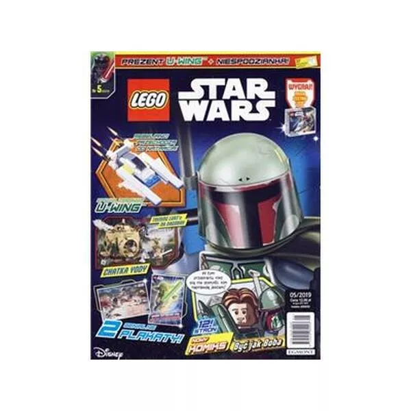 Star Wars 911946 U-Wing