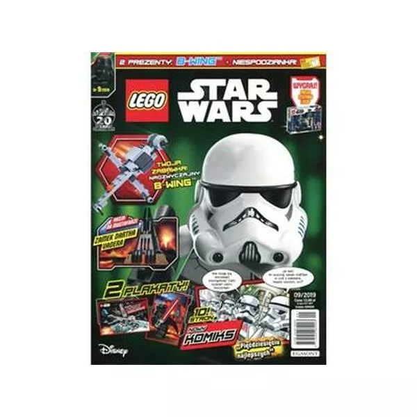 Star Wars 911950 B-Wing