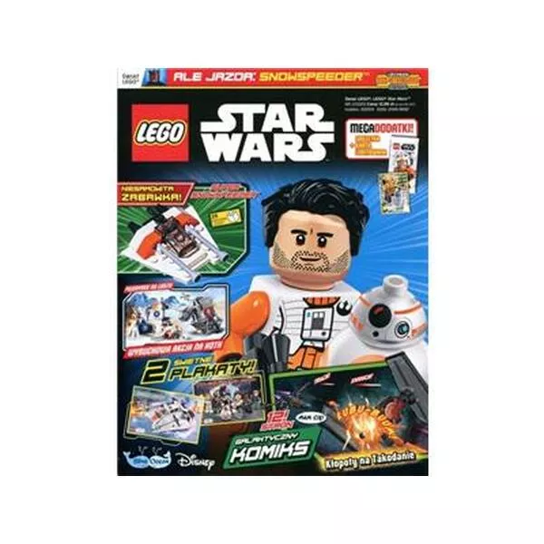 Star Wars 912055 Snowspeeder