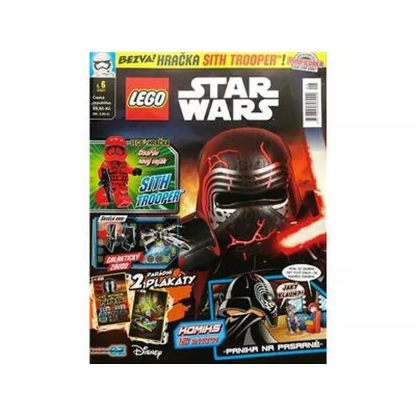 Star Wars 912174 Sith Trooper (Фото 3)