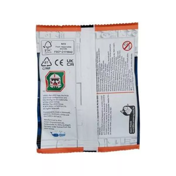 Star Wars 912403 Coruscant Guard (Фото 3)