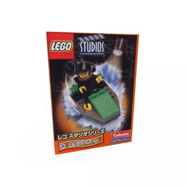 Studios 1423 Air Boat