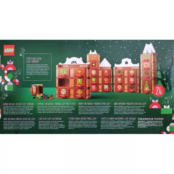 Уникальные наборы 4002023 Пряничный домик (Фото 2)